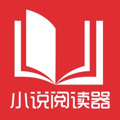 菲律宾投资移民有什么要求(投资移民最新要求政策)